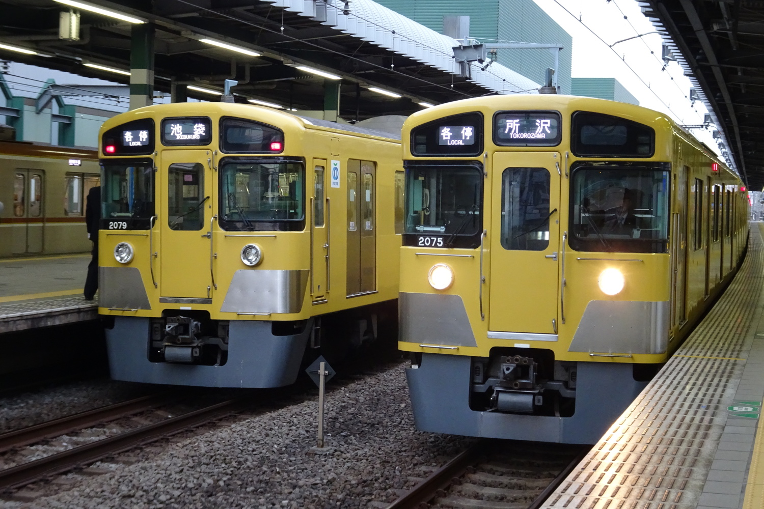 幸せの黄色い電車 画像