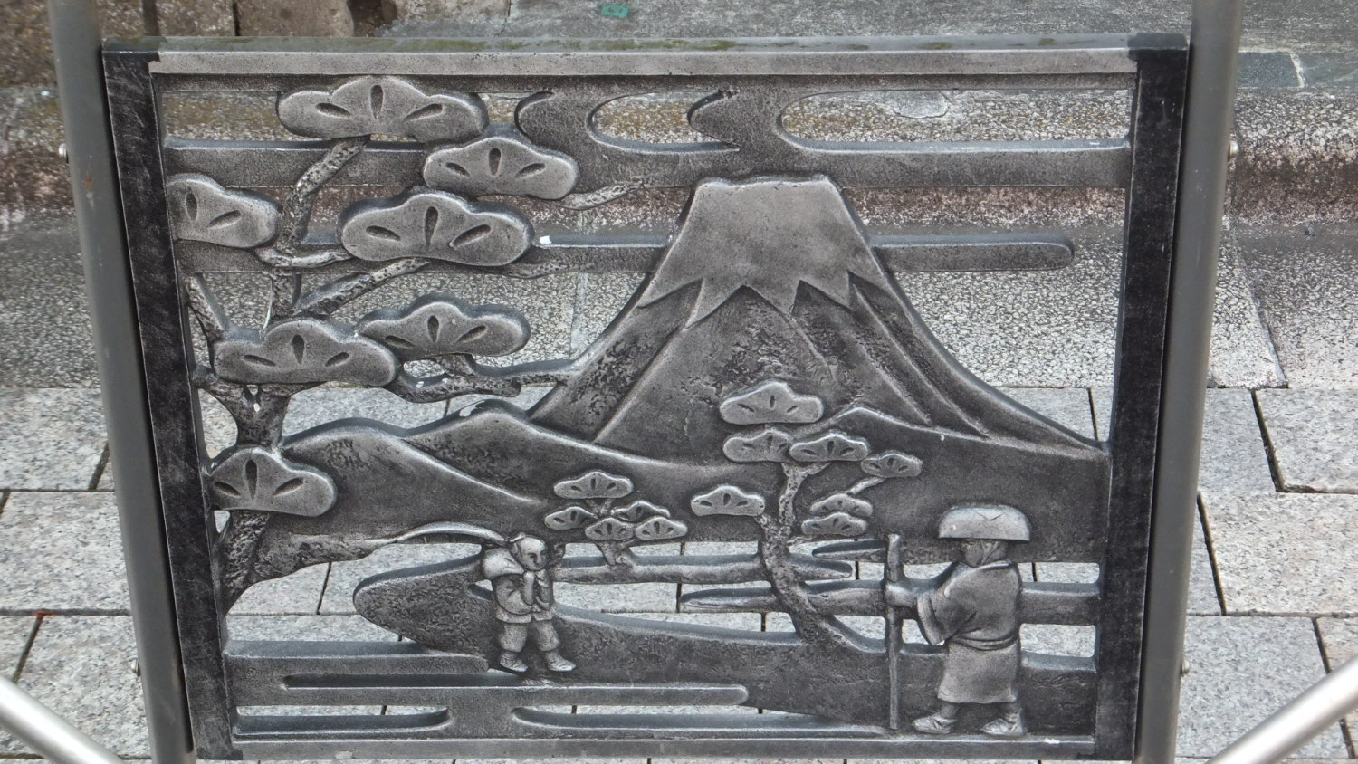旧赤塚街道の様子 画像
