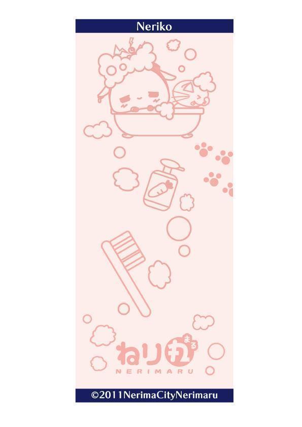 。・★新発売★・。ねり丸フェイスタオル(お風呂)【枕カバーとしてもつかえるサイズ】