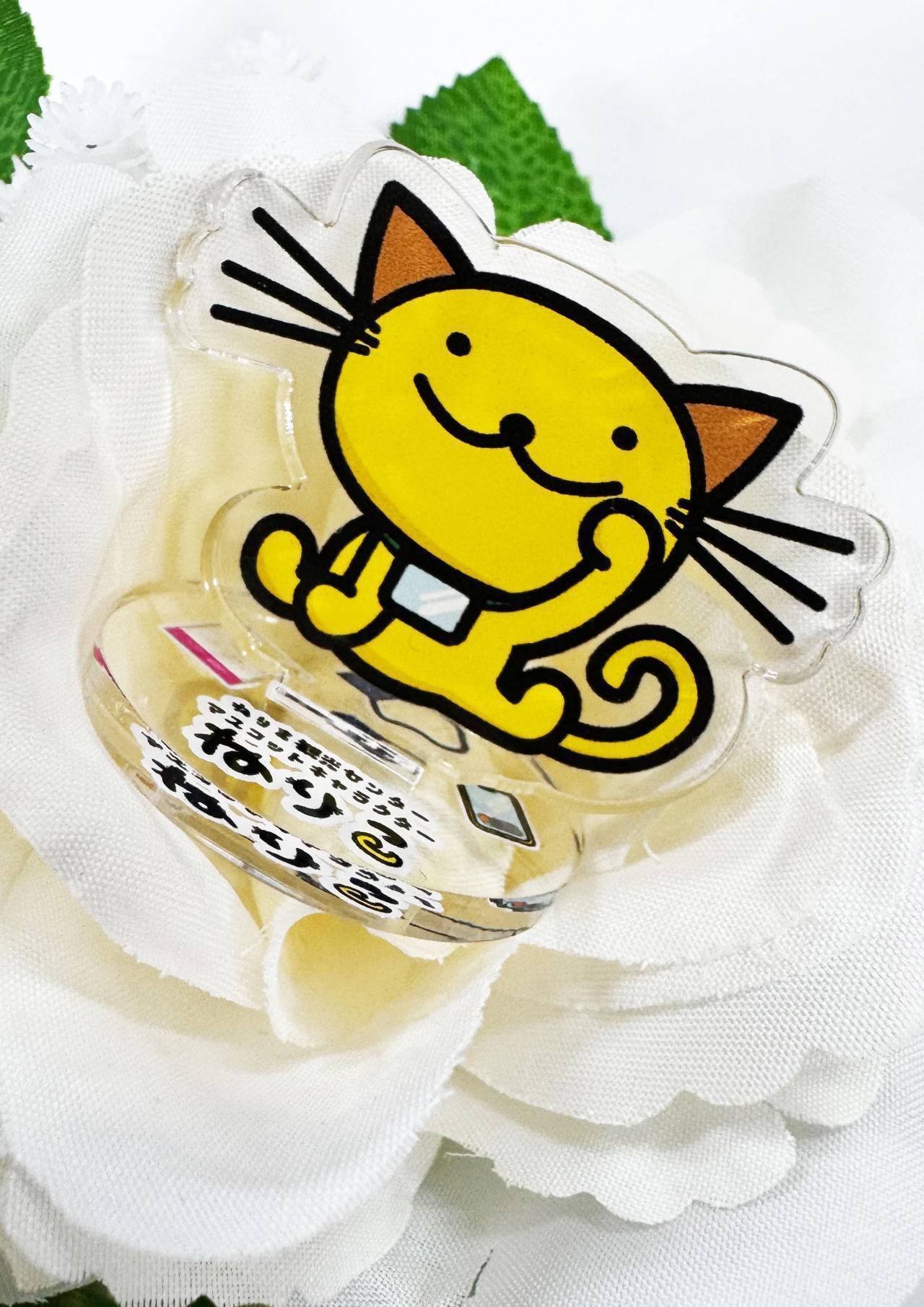 ねり丸グッズ　大好評販売中！ 3