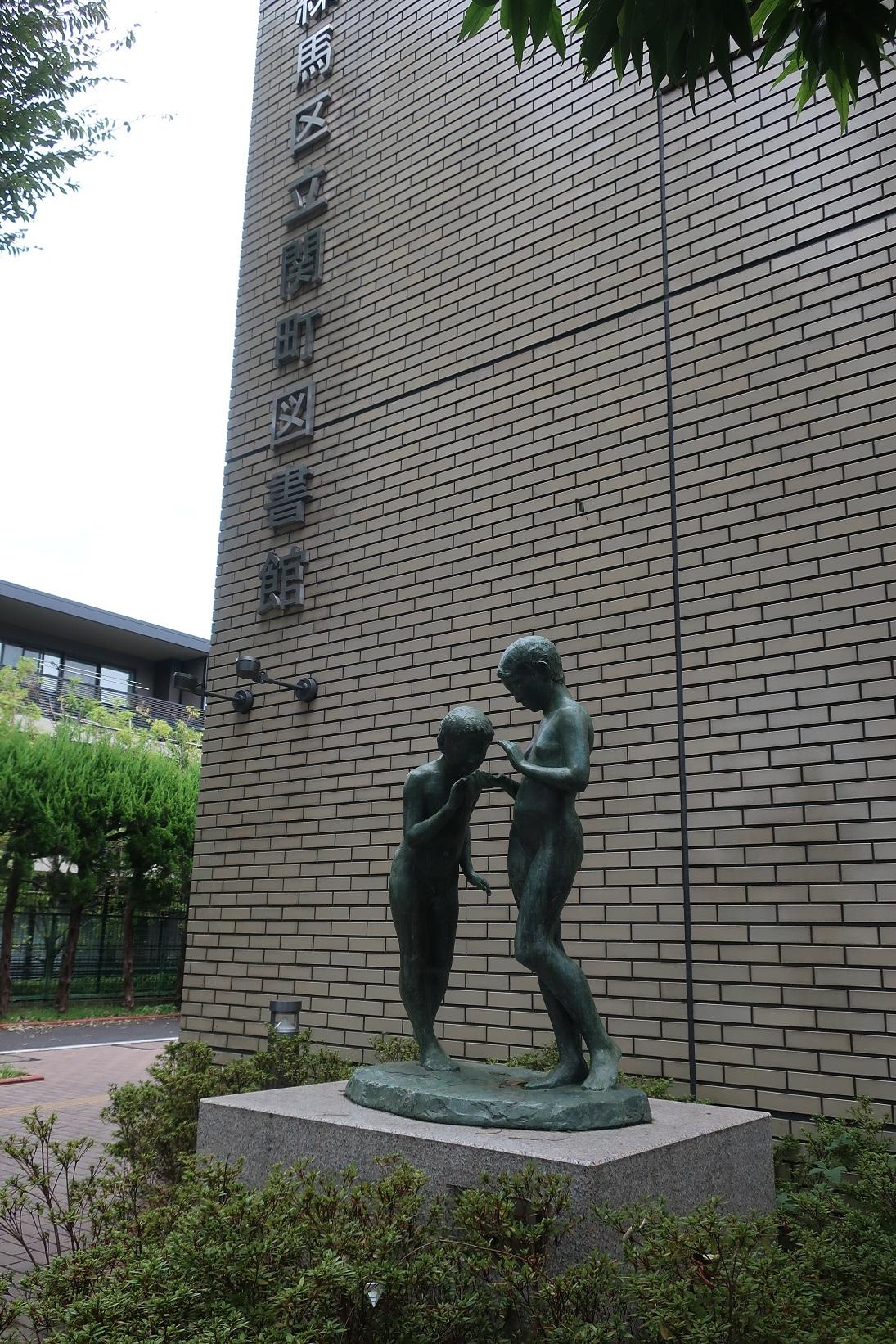 練馬区立関町図書館 画像