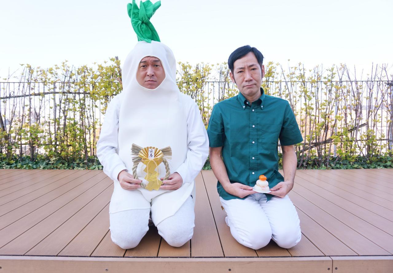 ねりま人#135 ねりまだいこん。