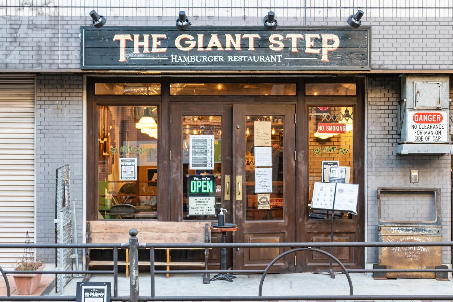 【食べ歩き③】まるでニューヨーク!? 本場の味を楽しめる「THE GIANT STEP」 画像
