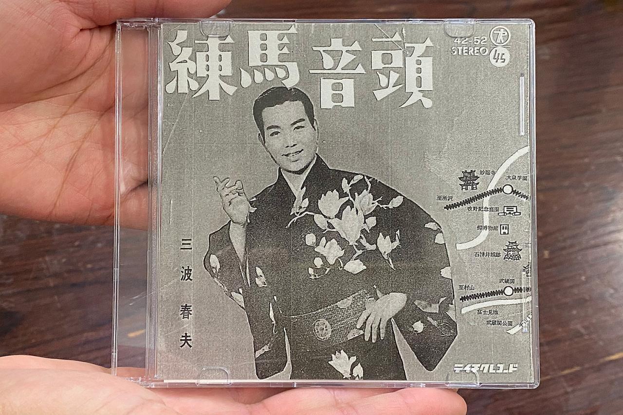 練馬のテッパンはもちろん「練馬音頭」♪