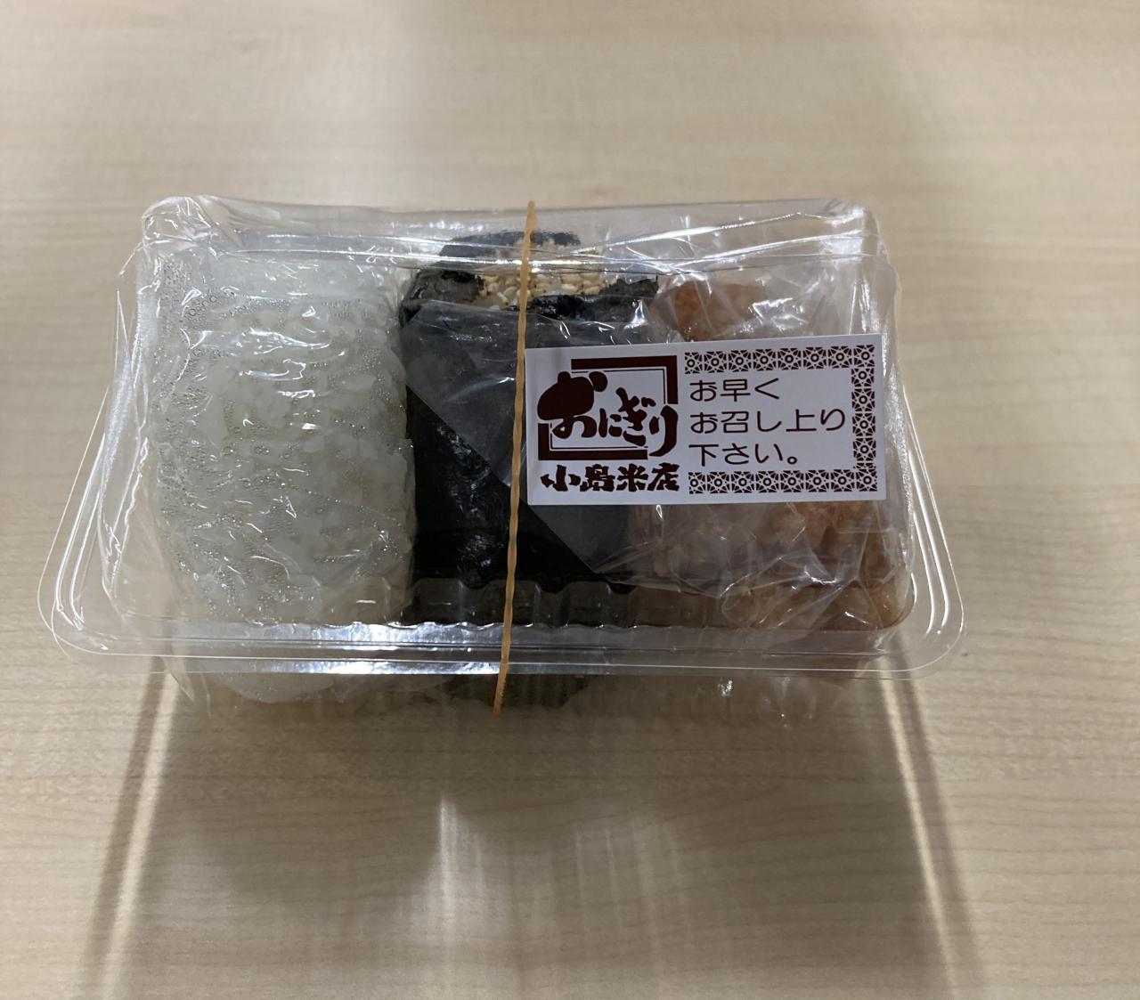 2026年度　第4回【ねりま観光ツアー】NEXCO東日本　東京外環工事&times;比丘尼橋下流調節池　見学ツアー参加者募集 3