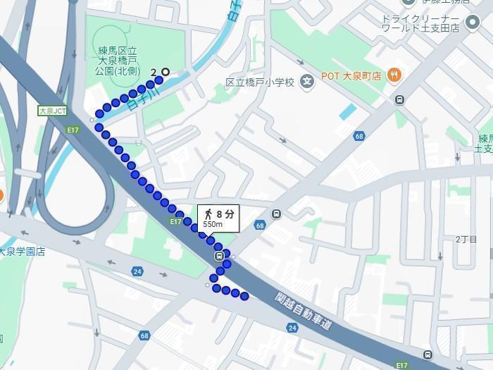 現地解散　路線バス情報