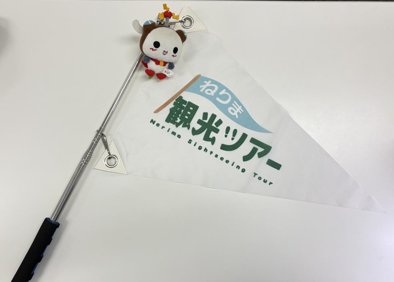 西武池袋線　保谷駅改札前　集合