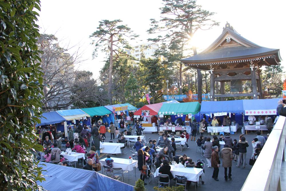 関のボロ市