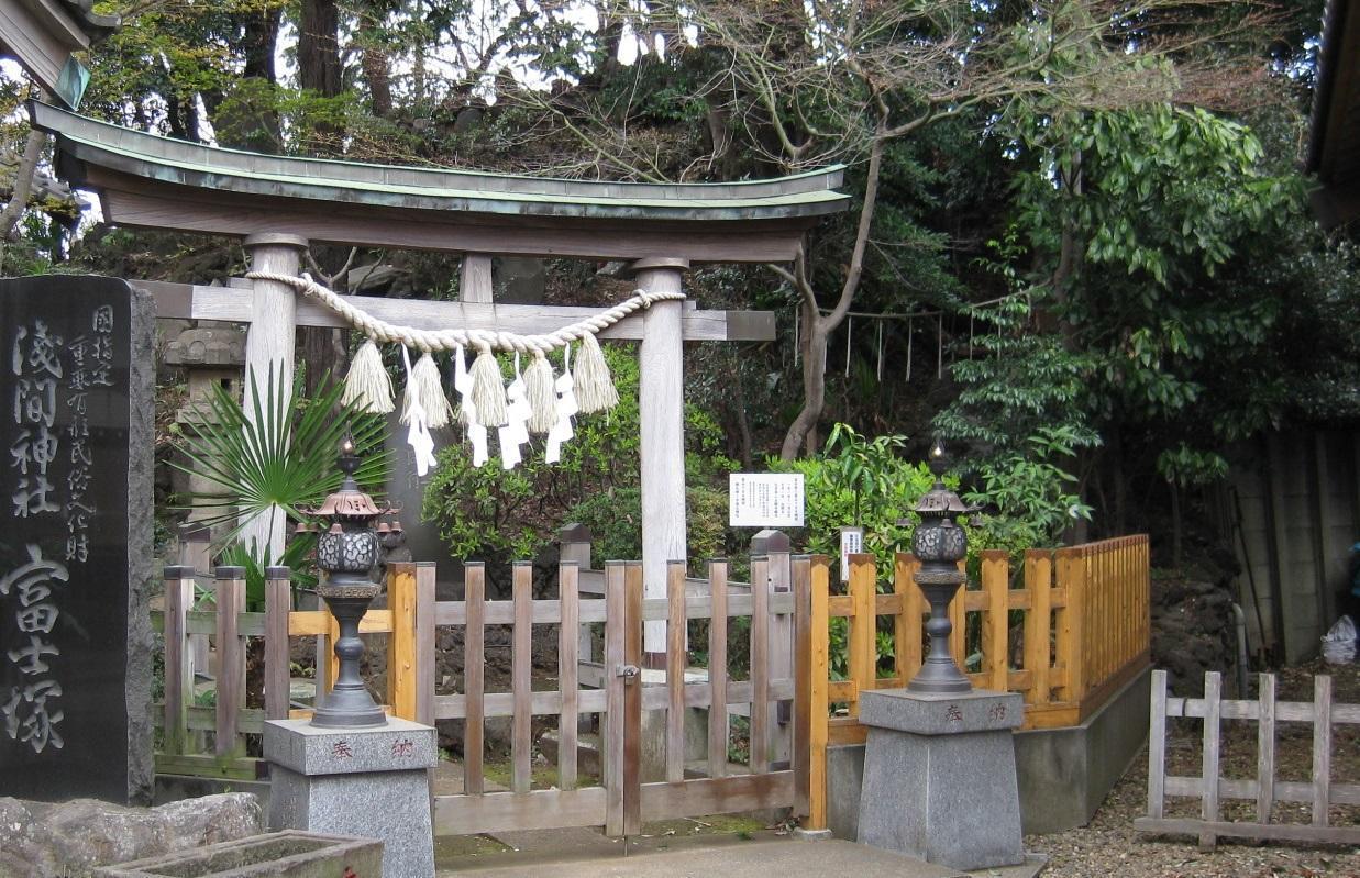  江古田の富士塚 山開き 