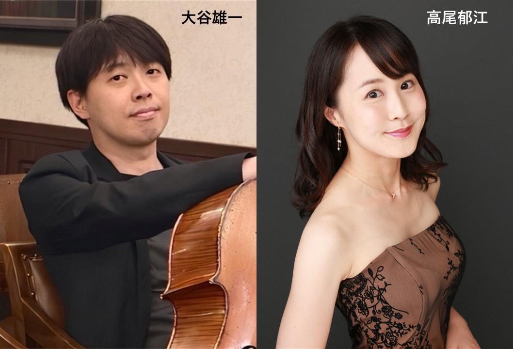 第315回アトリウムミニステージ