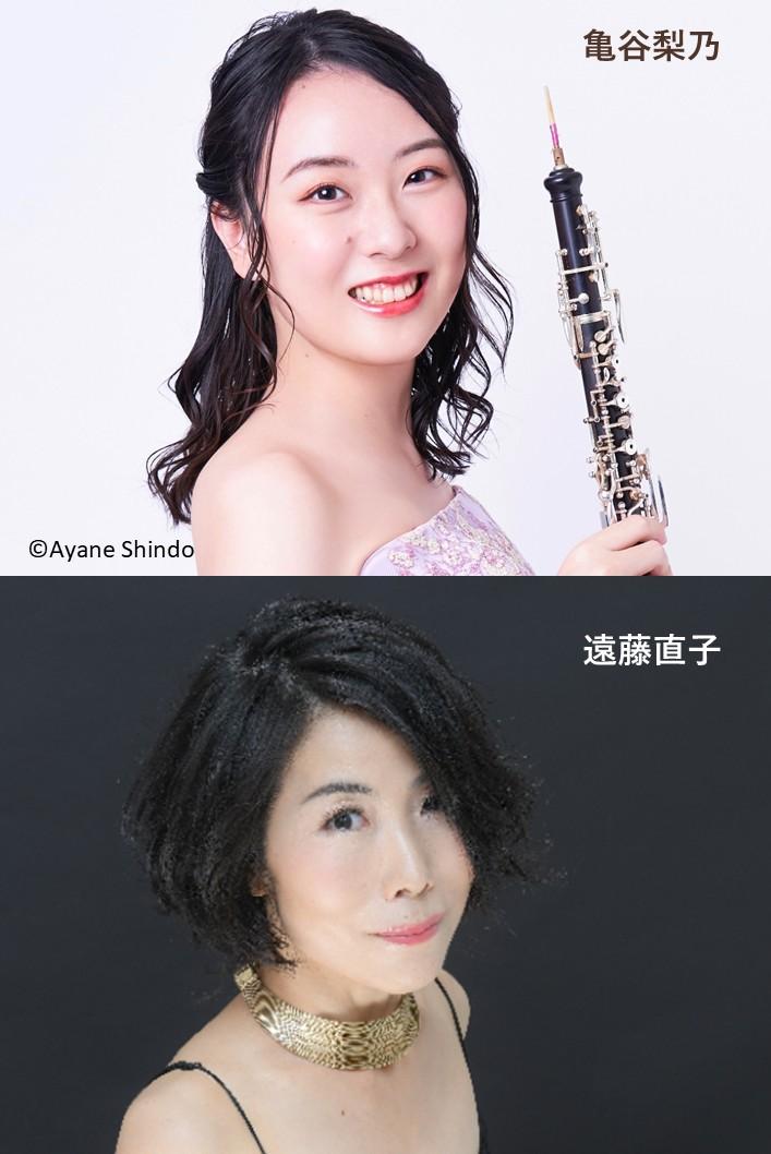 第319回アトリウムミニステージ