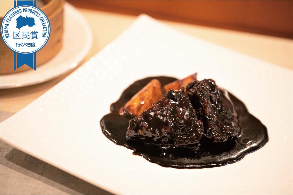 黒酢酢豚 画像