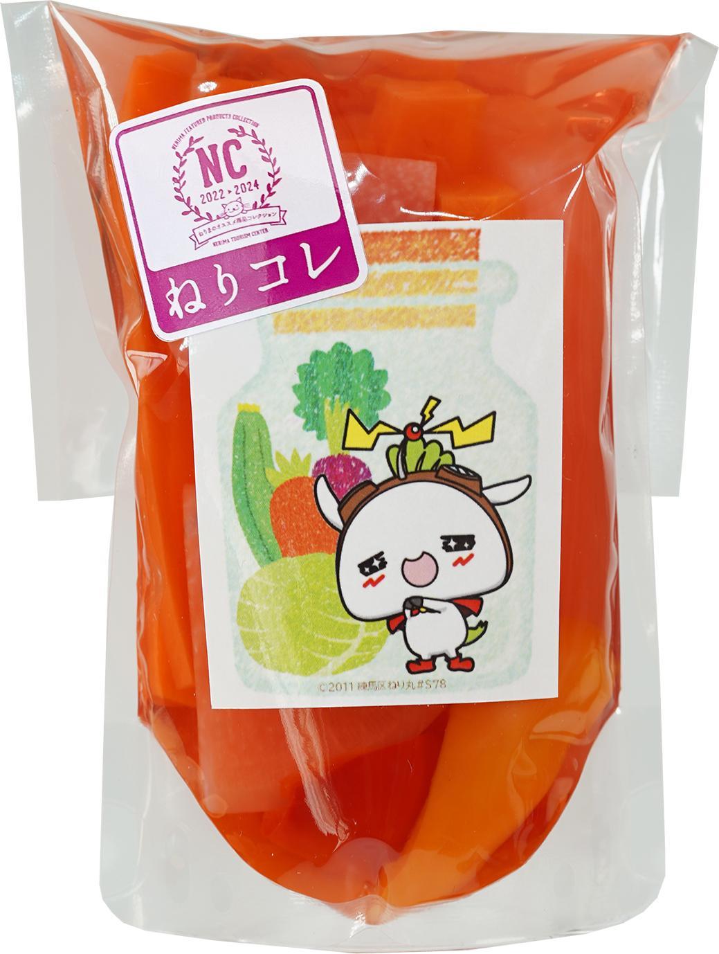 ピクルス