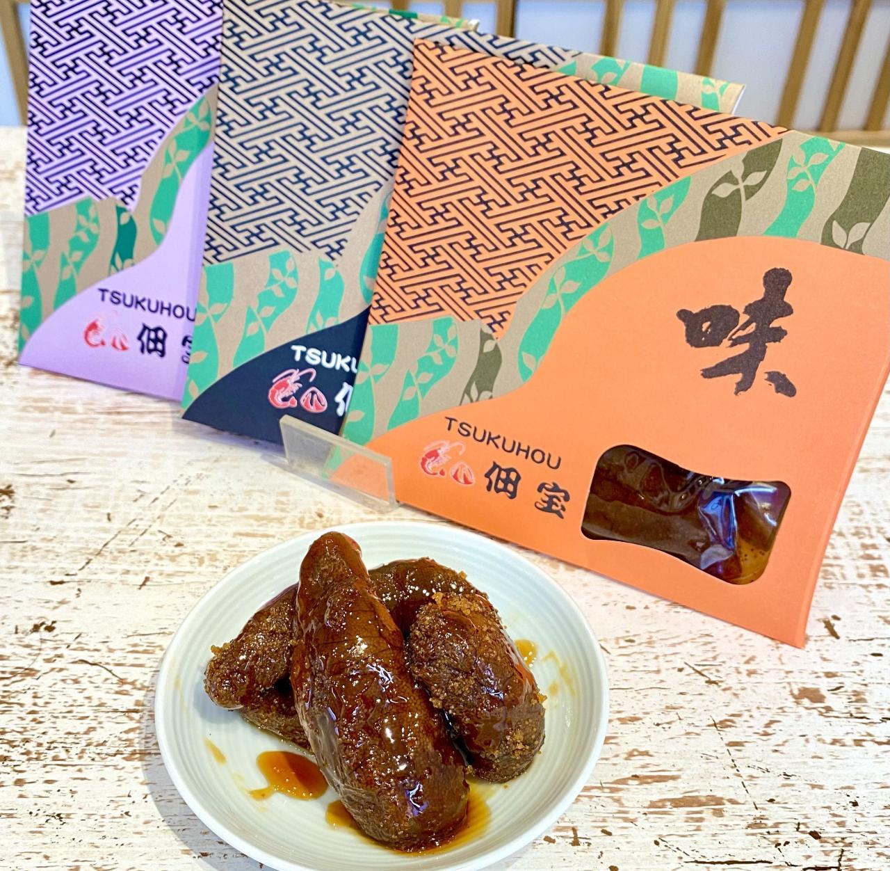 たらこ佃煮