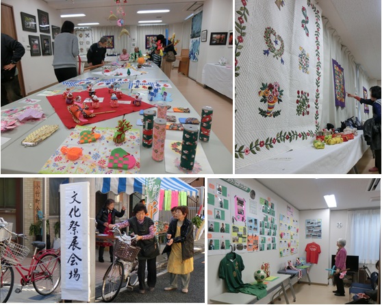 ◆ 第５１回　小竹町会　文化祭展 画像